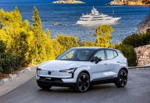 Ρεκόρ 15ετίας σημείωσε η Volvo Car Ελλάς!