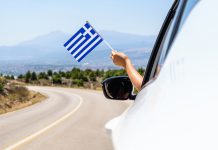 Ελλάδα: Ποια είναι τα σχέδια των ομίλων και των εργοστασίων για το 2024;
