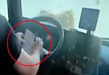 Σε διαθεσιμότητα ο οδηγός του λεωφορείου που σημείωνε ενώ οδηγούσε