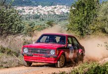 Με 6 αγώνες θα διεξαχθεί το Πρωτάθλημα Ράλλυ Ιστορικών αυτοκινήτων!