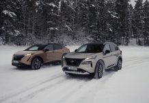 Nissan: Το σύστημα e-4ORCE αντιμετωπίζει την παγωμένη γη των Χιλίων Λιμνών