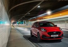 Αυτό είναι το νέο Ford Puma!