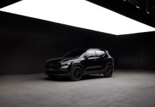 H Volvo αναβαθμίζει τα υβριδικά και ηλεκτρικά της μοντέλα