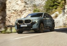 Πόσο κοστίζει η «φθηνή» έκδοση της BMW XM 50e;