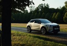 Ποια Citroen C3 και DS3 ανακαλούνται;
