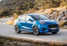 Ετοιμοπαράδοτο το Ford Puma και με μικρή προκαταβολή