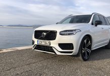 Δοκιμάζουμε το Volvo XC90 Recharge T8 με 455 ίππους!