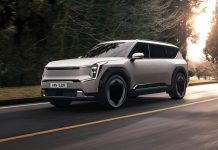 World Car Awards: Το Kia EV9 αναδείχθηκε φιναλίστ στο Top 3