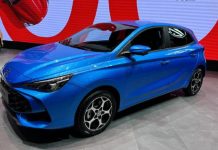Με 195 ίππους το νέο υβριδικό MG3!