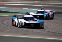 Qatar 1812km: Αποφασισμένη η Team Peugeot TotalEnergies!