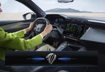 Το Peugeot i-Cockpit ενσωματώνει την τεχνητή νοημοσύνη