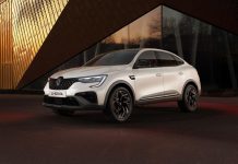 Πόσο κοστίζει το υβριδικό Renault Arkana;
