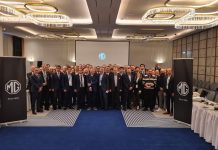 Επιτυχημένο το 1ο Πανελλήνιο Συνέδριο MG