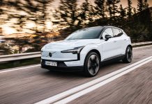 Επιδότηση Volvo 5.000 ευρώ για τα αμιγώς ηλεκτρικά EX30, EX40 και EC40