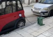 Φόρτιση ηλεκτρικού ΙΧ made in… Greece στο Βόλο!