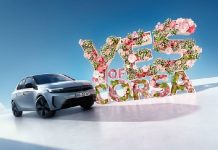 Αποκτήστε το Opel Corsa πιο εύκολα από ποτέ!