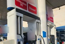 Νόθευσαν τα καύσιμα με 261 τόνους διαλυτών από Βουλγαρία!