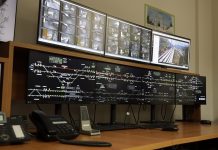 Κέντρο Ελέγχου Κυκλοφορίας στον Σιδηροδρομικό Σταθμό στο Λιανοκλάδι