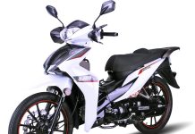 Σε άκρως δελεαστική τιμή το παπί UM Flash 125 LZ