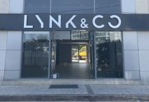 Ιδού το πρώτο κατάστημα της Lynk & Co στην Ελλάδα!