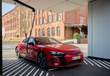 Κόμβος φόρτισης Audi στη Φρανκφούρτη