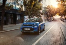 Σε τιμή έκπληξη το νέο Citroen C3 Aircross!