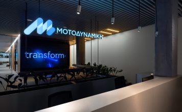 Μοτοδυναμική: Η Yamaha υποστηρικτής δύο πανεπιστημίων