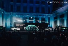 Πόσα χρόνια εγγύηση έχουν τα Omoda στην Ισπανία;