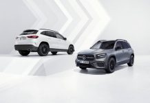 Ιδού η νέα Mercedes-Benz GLB – Πόσο κοστίζει;