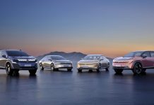 Η Nissan παρουσιάζει τέσερα πρωτότυπα στην Auto China 2024