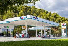 Νέα γενιά τεχνολογικά εξελιγμένων καυσίμων από την AVIN