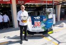 Η Peugeot Sport βραβεύτηκε με το περιβαλλοντικό βραβείο από τη FIA
