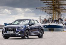 Πρόγραμμα «Time 4 Audi» από την Kosmocar