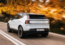 Η Volvo Car Hellas είναι χρυσός χορηγός του Delphi Economic Forum ΙΧ