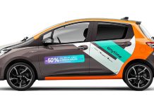 Ποια γνωστή εταιρεία φέρνει το Carsharing στην Ελλάδα;