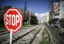 Έκτακτη χρηματοδότηση του ΟΣΕ για τις ισόπεδες διαβάσεις