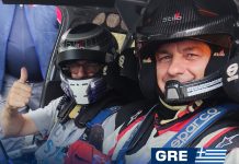 Αναδρομή στην Ελληνική παρουσία στα Motorsport Games του 2022