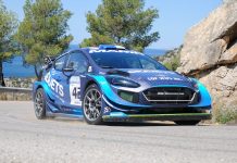 Έντονος συναγωνισμός στην Ανάβαση Ψάθας!