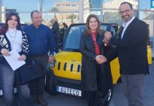Auteco: Τρία ηλεκτρικά ΙΧ σε τυχερούς πελάτες