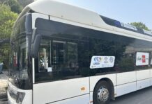Ποια πόλη απέκτησε λεωφορείο υδρογόνου;