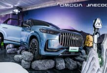 Omoda: Περισσότερο από αυτοκίνητα!