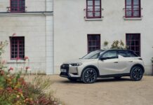 Καταφθάνει το υβριδικό DS3!