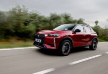 DS 3 με δωρεάν επιπλέον εξοπλισμό αξίας 3.800 ευρώ
