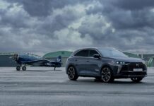 Αυτή είναι η νέα… συλλογή της DS Automobiles