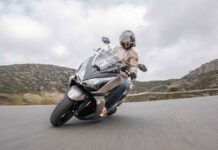 Νέο Kymco Downtown GT 350i ABS/TCS