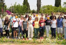 Όμιλος Επιχειρήσεων Σαρακάκη: Ταξίδι στο Κέντρο της Γης