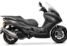 Νέο Daytona Ares 125 GT