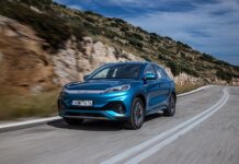 Πόσες θέσεις ανέβηκε η BYD στη λίστα Fortune Global 500