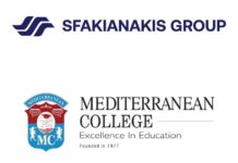 Σφακιανάκης: Συνεργασία με το Mediterranean College