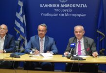 Πως θα υιοθετηθούν νέες τεχνολογίες στις μεταφορές;
